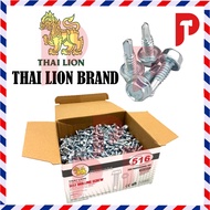 MK DS-HO 516 SELF DRILLING SCREW 🔥 Ready Stocks 🔥 SCREW BESI BUMBUNG (#10 x 5/8") THAILION 516