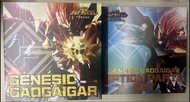 千值練 始源勇者王 SENTINEL GENESIC GAOGAIGAR