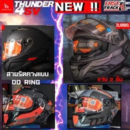 MT HELMET หมวกกันน็อคเต็มใบเเว่นสองชั้นสายรัดคาง DD RING รุ่น THUNDER 4 SV SOLID MATT BLACKด้าน M