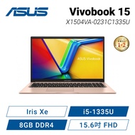 ASUS Vivobook 15 X1504VA-0231C1335U 蜜誘金 華碩13代玩勝強悍筆電/i5-1335U/Iris Xe/8GB DDR4/512G PCIe/15.6吋 FHD/W11