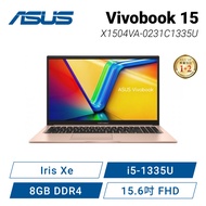 ASUS Vivobook 15 X1504VA-0231C1335U 金 華碩13代玩勝強悍筆電/i5-1335U/Iris Xe/8GB DDR4/512G PCIe/15.6吋 FHD/W11