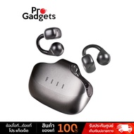 FIIL Atom Clip On True Wireless Black หูฟังไร้สาย by Pro Gadgets