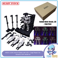 MGEX 1/100 Unicorn Fighter with LED + Cage Repair Version Senshou 2201 Model Kit