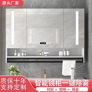 LP-6 DD💎Solid Wood Smart Bathroom Mirror Cabinet Separate Wall-Mounted Dressing Mirror Bathroom Mirror Box Bathroom Mirr