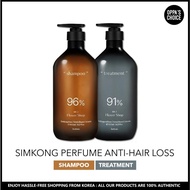 [HETRAS] SIMKONG PERFUME ANTI-HAIR LOSS SHAMPOO | TREATMENT 1013ML