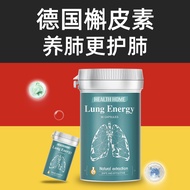 Health Home Health Home German Mistletoe Capsules Pineapple Protease Lung Health Products Cleansing 