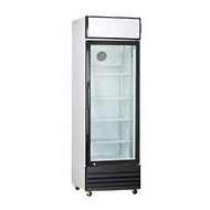 FRESH SHOWCASE CHILLER