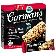 CARMAN'S Classic Fruit &amp; Nut Muesli Bars/Diet Bars/Breakfast Bars/Whole Grain Fruits Energy Bar | 6Bars x45g 经典水果坚果谷类棒