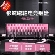 2025MCHOSE Michael G87Knob Customized Mechanical Keyboard Wireless Three-Mode Gaming Keyboard Esport