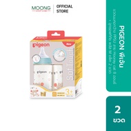 PIGEON พีเจ้น ขวดนมคอกว้าง PPSU ลาย Hooray cat 5 ออนซ์ + จุกซอฟท์ทัช พลัส SS แพ็ค 2 ขวด