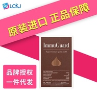 Unichi Australia New Zealand Original Imported Unichi Unichi Black Garlic Essence Capsules 30 Capsul