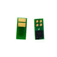Gold Chip for Canon LBP 612Cdw/ 613Cdw/ 611Cn/633Cdw/635Cx (CRG045)M
