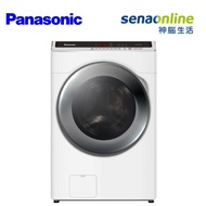 Panasonic 19KG洗脫烘滾筒洗衣機 晶鑽白 NA-V190MDH-W【贈基本安裝】