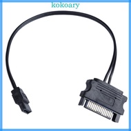 KOK 15-Pin to 6-Pin Optical Drive Power Adapter Cable 22AWG OD1 6mm 6 7in