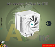 CPU AIR COOLER (พัดลมซีพียู) DEEPCOOL AK500 WHITE  2066/2011-v3/2011/1700  AM5/AM4 3Y