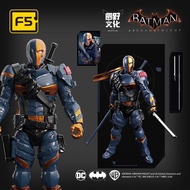 F5 Building Blocks Yuanye DC Batman Arkham Knight Movable Soldier Assembled Figure Model Ornament