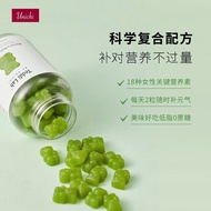 Unichi Women multivitamin small20251017