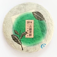 茶田計畫-2014年鳳山古樹純料青餅(五百齡) 古樹普洱生茶