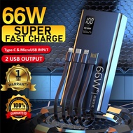 PD 66W Fast Charge Power Bank 30000mAh
