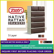◎ ☑ ☋ Zooey Native Rattan Drawers/Cabinet  (Metro Manila only SF C/O Buyer)