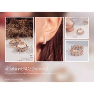 Czdimond Diamond Strip Hoop Earrings