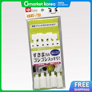 Year-End Gift High-Elasticity Lec Multi-Purpose Narrow Gap Cleaning Brush Stick (5-Pack)