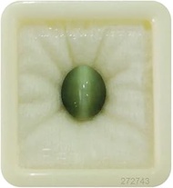 9.25 Ratti 8.55 Carat Cat'S Eye Natural Lehsuniya Birthstone Best Precious Unheated & Untreated Gems