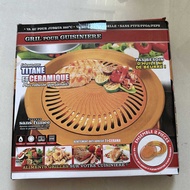 Korean Grill Pan Non-Stick Grill Pan Cassette Grill Pan Non-Stick Surface Grill Pan Grill Skewer Gri