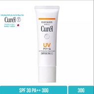 [Genuine ] Curel UV Prote sunscreen