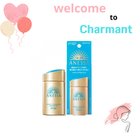 資生堂 - Anessa 極防水美肌UV乳液 SPF50+ PA++++ 60ml- 平行進口