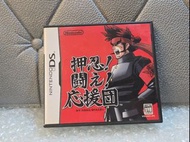 〈有現貨〉Nds Ndsl 押忍 闘 応援団 應援團