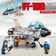 Sembo Fighter Plane Toy J-20 Fighter Aircraft / J-10B Fighter Aircraft Fighter Jet Block Toy