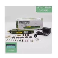 [Barangan Import] Mesin Pengisar Berbentuk Pen Schlitze P-500-15 Pengisar Elektrik Model P500-11 Pen