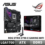 ASUS ROG STRIX Z790-E GAMING WIFI Motherboard