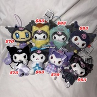 全新 日本正版 Kuromi 掛飾 公仔 Tamagotchi 他媽哥池 布甸狗 水怪 雞仔 幼稚園 生日 氣球 天使 翅膀 格仔 魔法棒 紫色 黑色 奶嘴BB Sanrio  毛絨 捲毛 毛毛 公主
