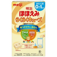 【Direct from Japan】 Meiji Hohoemi Raku Raku Cube(Large box) 432g (27g x 16 bags) Milk powder [From 0 months]