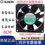 SUNON KDE2408PTS1-6A 8CM 24V 3.4W