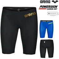 (From JAPAN) Arena Men's competitive swimsuit POWERSKIN CARBON-AIR2 Top Model  WA Approved AS5SRC01M