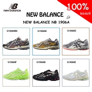 New BALANCE 1906A Sports Shoes U1906ANA/U1906AC/U1906AA/U1906AA/U1906AD/U1906AE