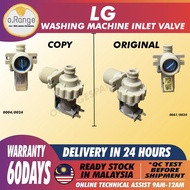 ORIGINAL LG WASHING MACHINE WATER INLET VALVE/ INLET COIL / COIL MASUK AIR