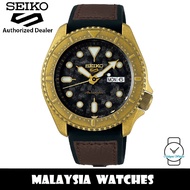 Seiko 5 Sports Superman SRPE80K1 Vintage Automatic 100M Bronze Case Brown Calfskin Topped Silicone Strap Men's Watch
