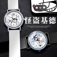 Kaito Kid Kaito Detective Conan Pointer Watch Gift Box Personalized