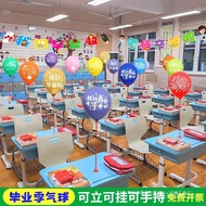 La Classroom Photo Props Graduation Ceremony Decorations Decoration Table Floating Our Graduation Ba