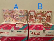 wici 日本品牌圖案口罩