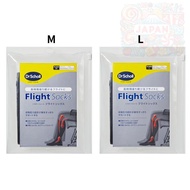 Dr. Scholl’s Flight Socks M / L, Unisex, for Swelling Relief