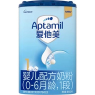 Aptamil Aptamil German Imported Baby Newborn Formula Milk Powder 1 Section 0-June 800g x 1 Can