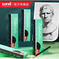 Uni Mitsubishi pencil 9800 ,2b,3b,4b,5b,6b