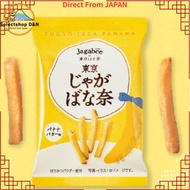 Calbee Jagabee x Tokyo Banana Tokyo Jaga-Banana【Direct From Japan】