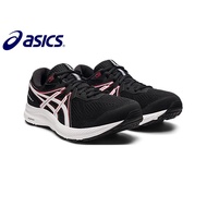 Asics Gel Contend 7 Men Running Shoes - (1011B040-008) - 100% Authentic