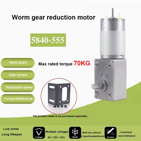 5840-555 Micro DC Brushed Motor 470RPM~16RPM 12V~24V Speed Adjustable Forward And Reverse Switching 